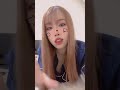 【TikTok】寝間着配信