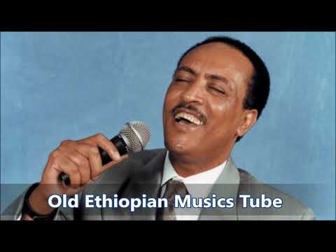 የሙዚቃው ንጉሥ ጥላሁን ገሠሠ ሁሉም በሐገር ነው The King Of Ethiopian Music Tilahun Gessesse Hulum Behager New