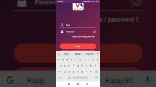 How to activate V3 Online TV ID screenshot 4
