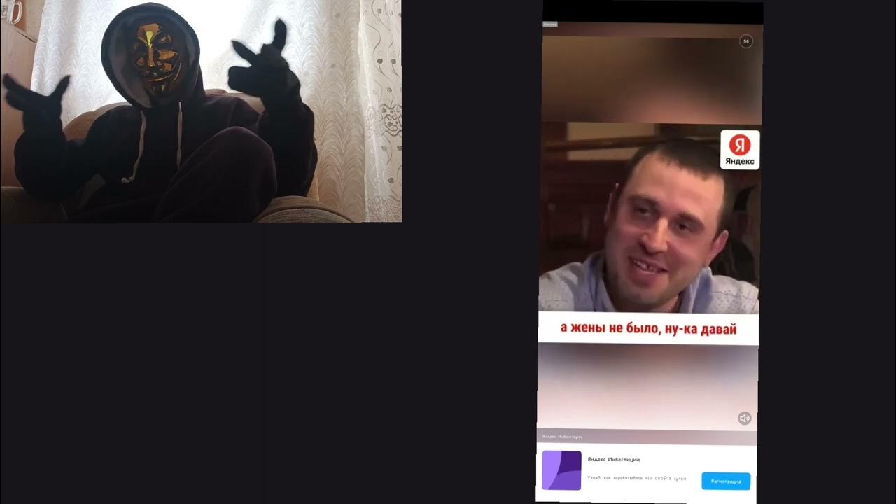 Mystic Steps Task Pro Реальный заработок в интернете и вывод денег начало финала YouTube
