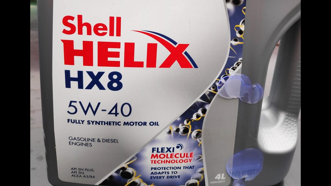 Тест моторного масла Shell Helix HX8 5w40, SN+. - YouTube