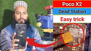 Poco X2 Dead Solution By Nadim Sir | Poco X2 Dead Mobile Repair
