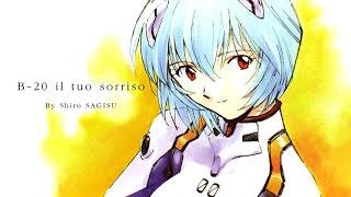 "B-20 il tuo sorriso" by Shiro SAGISU - EVANGELION SOUNDTRACK 25th ANNIVERSARY BOX