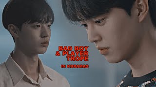 Toxic relationships | When I'm Not Around (Kdramas)