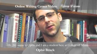 COM Online Writing Center