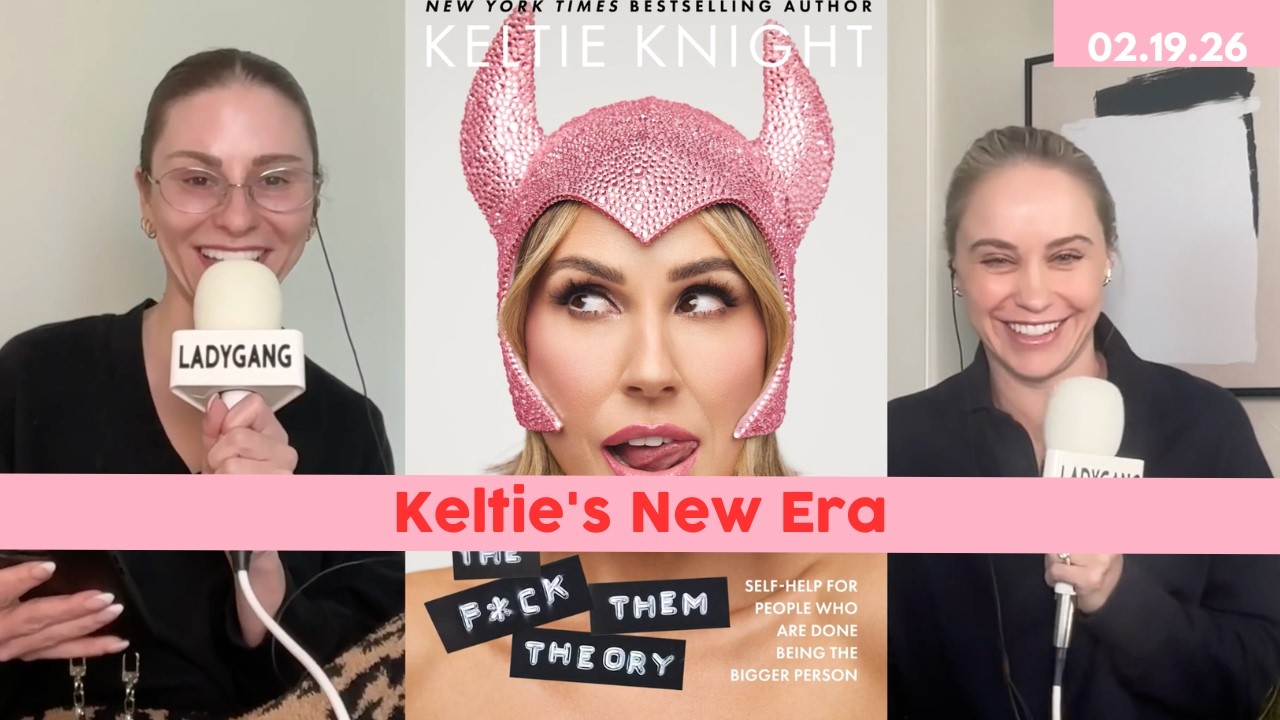 Новая эра Келти