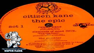 Citizen Kane  - The Epic EP (1997)