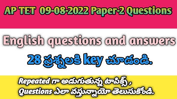 AP TET 09-08-2022 Paper-2 Exam Questions and answers || 28 English Questions and Answers