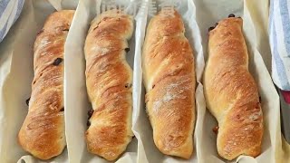 French twist bread that only needs to be stretched twice, much easy than baguettes