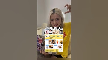 フォロワーさんのチラシ添削してみた！✊🏻‪  ̖́-‬ #webデザイナー #webデザイン #フリーランス #snsマーケティング #チラシ