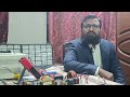 Introduction of My Self | Sargodha Electronic | Repair Solutions | Sargodha Inverter Repairing