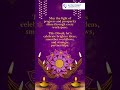 Happy Diwali from Elite Copier Solutions!