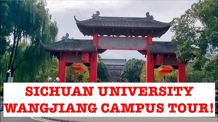 Sichuan University Campus Tour: Wangjiang (Main) Campus | Student Life & Living - DayDayNews