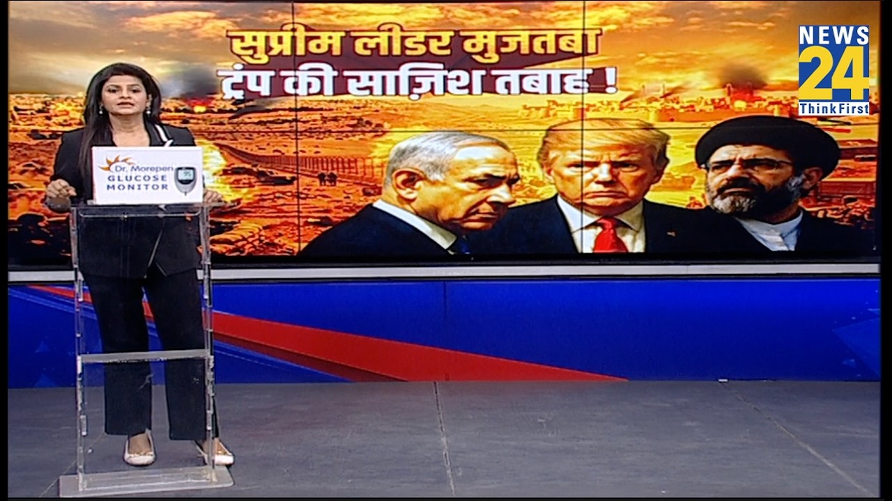 Iran Massive Attack On Israel : खामेनेई के बेटे सुप्रीम लीडर..मिडिल ईस्ट में शांति या डर... | Trump
