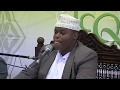 Qari ebrahim ramadhan tanzania