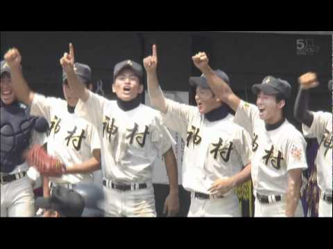 20110723神村学園VS薩摩中央（鹿児島大会決勝）