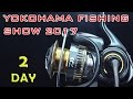 Новинки рыболовной выставки в Японии 2017 (Yokohama). Daiwa, DUO, ValkeIN, Nories, Sunline, Tenryu.