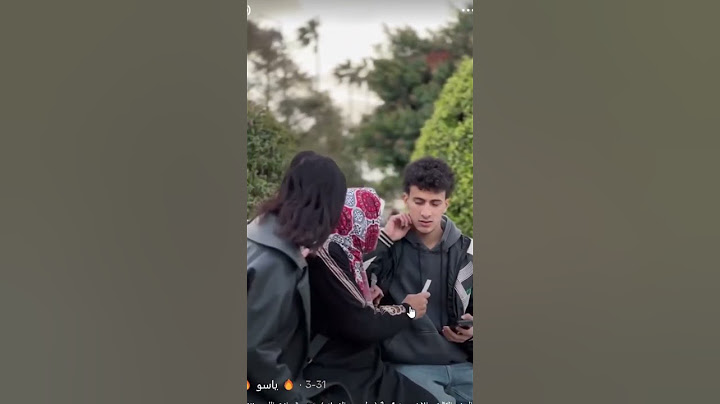 بتقول بخطيب بنتها انت ابني 😂 #stitchtricks #comedyfilms #trending #اكسبلور #funny