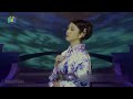 凍る月/多岐川舞子