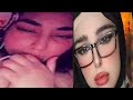حصريا  على قناة شهاب المشاهير فيديو ارجوان علي الكامل الاصلي