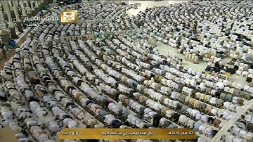 سورة الزخرف 33-45 -صلاة المغرب للشيخ فيصل غزاوي 2 صفر 1439