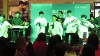 [05042014] เพียงกระซิบ&TooMuch&คืนนี้ฯ_แกงส้ม at KingPowerSummerCool