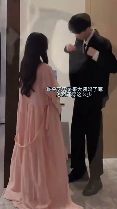 part 48 🩷 🖤 #ngôntìnhhaynhất #douyin #couple #xuhuong  #kdrama #chinese #korean #tiktok #fyp #shorts