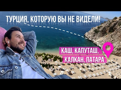 Video: Hales үчүн канталуп отургузуу үчүн мыкты жолу кайсы?