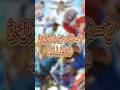 【スマブラSP】なぜ“ダッシュファイター”を導入したのか【大乱闘スマッシュブラザーズ】 #shorts #スマブラ