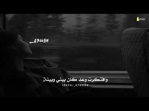 افتكريت لما جت عيني ف عينه ستوريات انستا