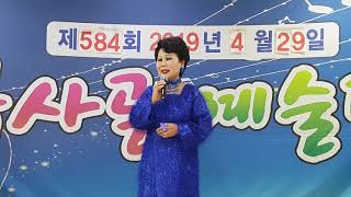 가수이순덕 여자의일생 이미자의곡