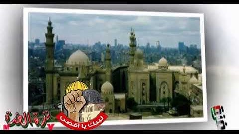 043 Az Zukhruf The Gold Adornment سورة الزخرف الجزء الأول من الثالث