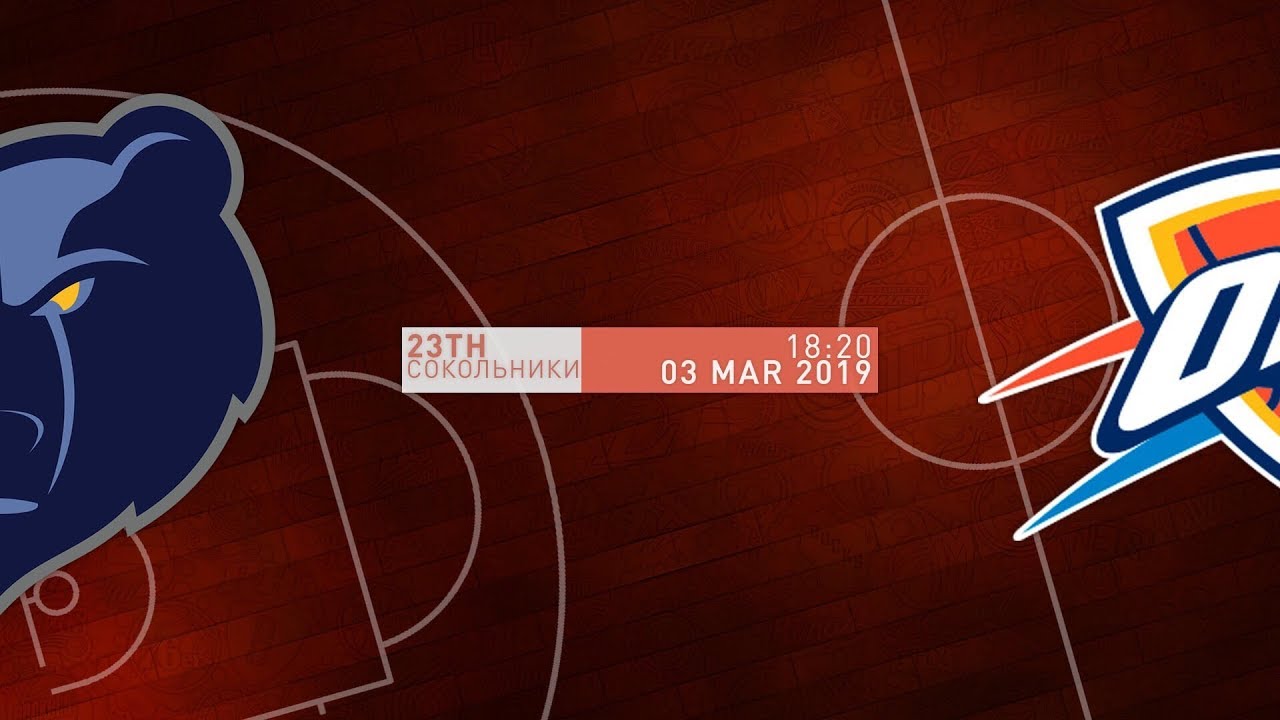 MEMPPHIS GRIZZLIES VS OKLAHOMA CITY THUNDER basketball stars