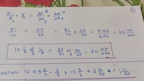 Fractions Ex 3D Questions 7 - 11 Class 7 Selina Concise Mathematics - SRIMATH