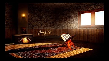 سورة الماعون - تلاوة خاشعة - صوت عذب - صوت هاديء - قران كريم