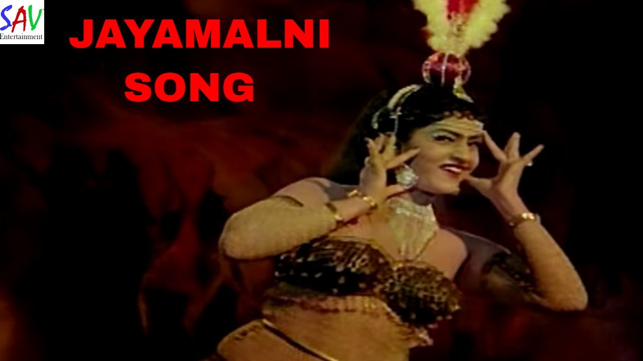 Asale Nenu Thikkalanni Video Song  Durga Devi Telugu Movie  Mohan Babu Jayamalini