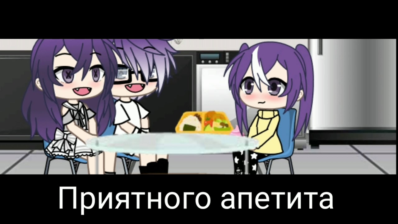 Каролина в стране кошмаров ( сериал ) гача лайф 5/? Раскрытие другой ...