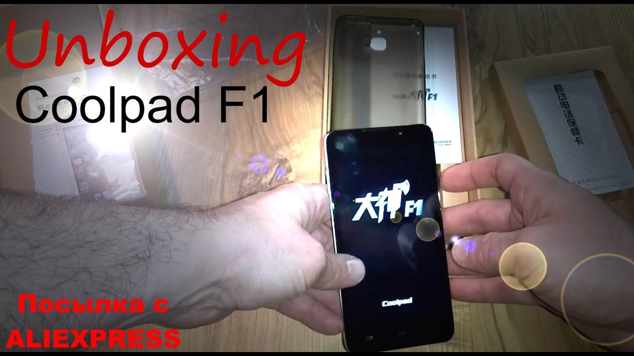 Coolpad F1 (mtk 6592, 2Gb Ram) . Распаковка актуального культового смартфона.