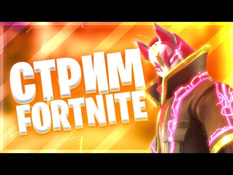 Video: Epic Gjør Fortnites Kryssplattformverktøy Tilgjengelig For Alle Utviklere Gratis