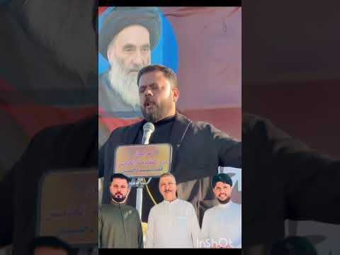 استيقظت تلك صباح مشوم