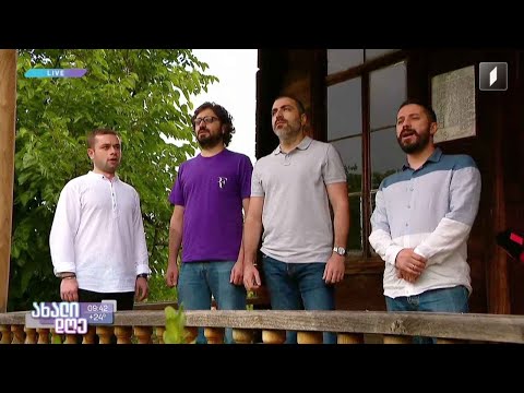 „ამღერებული მუზეუმი“ - ახალი პროექტი ეთნოგრაფიულ მუზეუმში