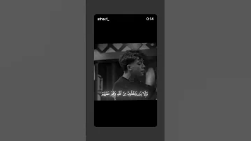 يستخفون من الناس ولا يستخفون من الله 