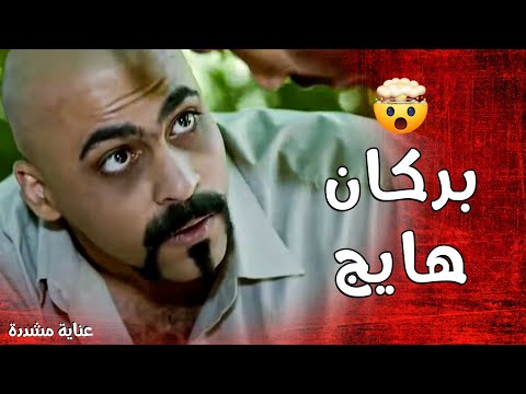 المعلم زكوان طايش حجره و ما عرفانين شو يعملوا  عناية مشددة