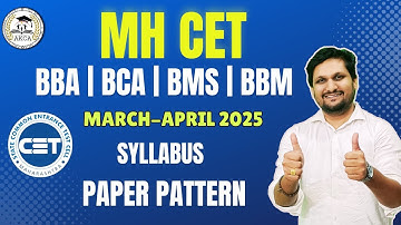 MAH CET EXAM | BBA /BCA/BMS/BBM  2025 | know Syllabus ,paper patten & Study patten
