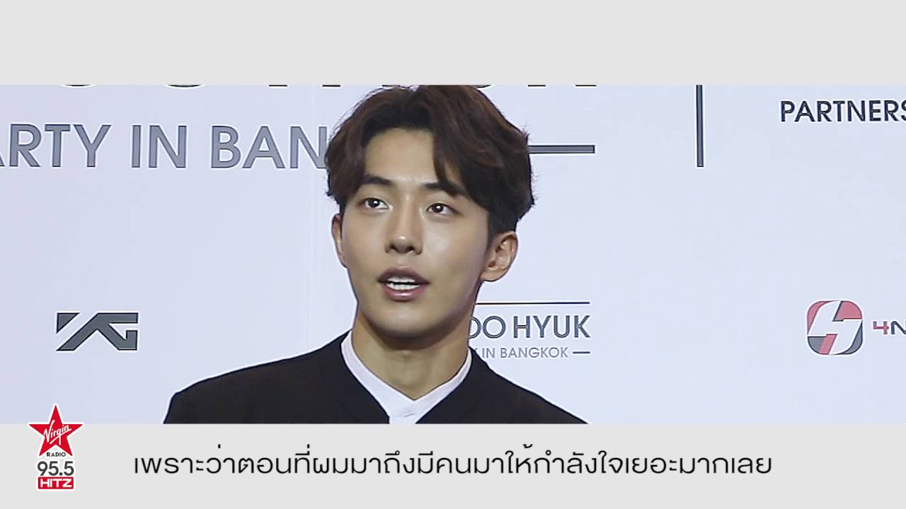EXCLUSIVE INTERVIEW WITH NAM JOO HYUK - YouTube