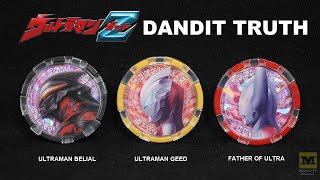 DX ULTRA Z RISER : GEED DANDIT TRUTH ! (Geed Belial Father of Ultra) Ultraman Z Geed ENG SUB