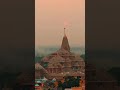 Jay shree Ram #youtube #love #subscribe #shortvideos #viral #shorts #ram