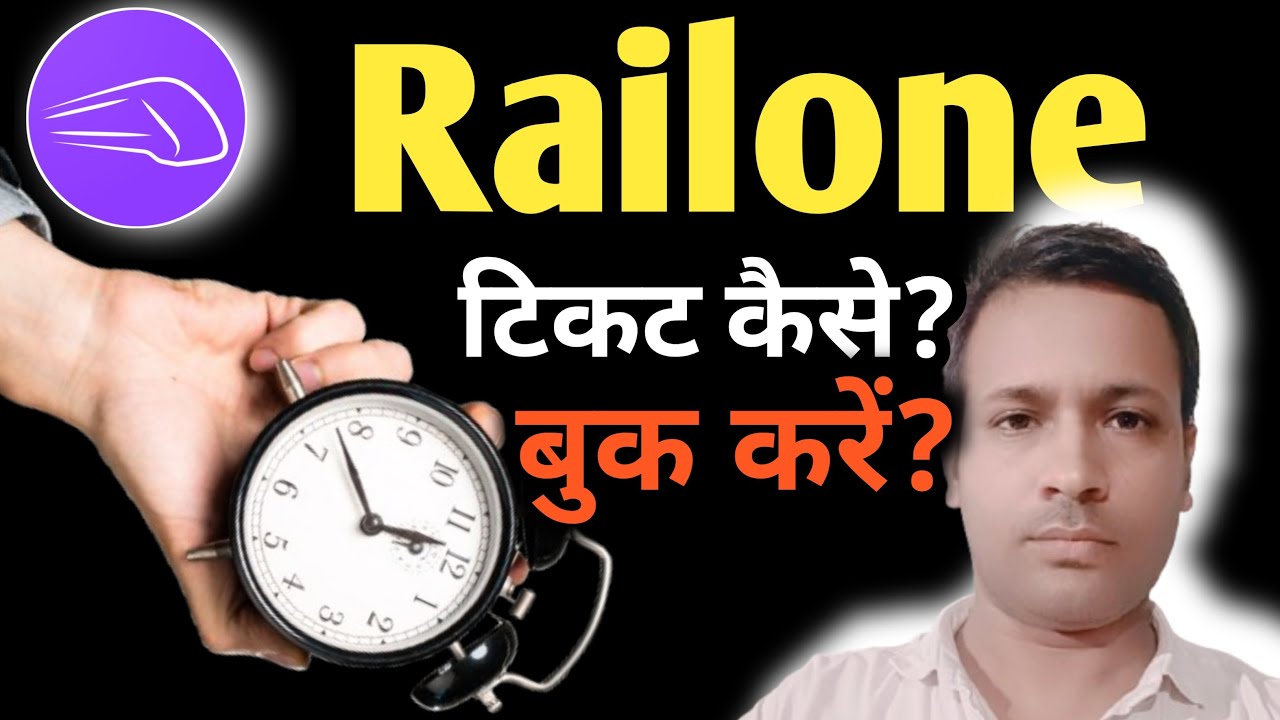 How to Book Train Ticket on RailOne App | Step by Step Guide 2026