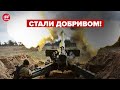 🔥Артилеристи 35-ої бригади показали, як відсмажили русню в полі пшениці