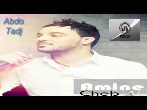 TÉLÉCHARGER CHEB AMINE 31 SANA HILWA HILWA TÉLÉCHARGER 31 CHEB AMINE SANA